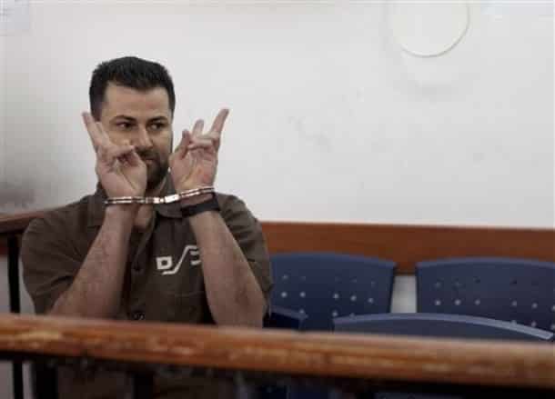 Abdullah Abu Rahmeh