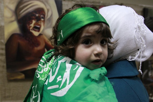Hamas child