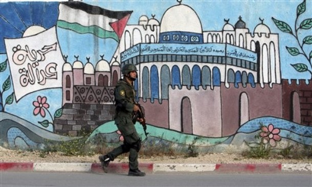 palestinian security
