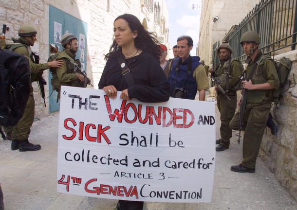 palestinian activist palestinian activist