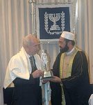 Photo: Yisrael Noy