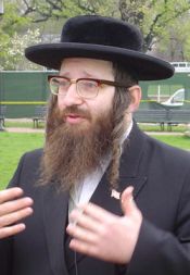 rabbi weiss