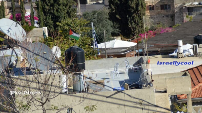 image Palestinian flag in Jerusalem, Israel
