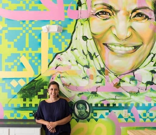 reems mural