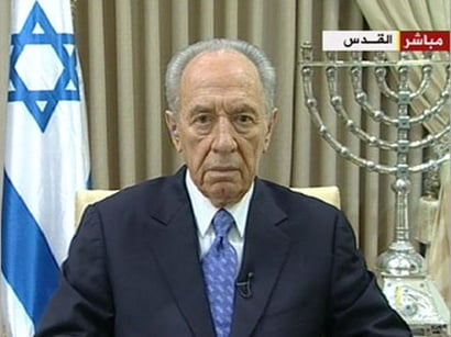 shimon peres