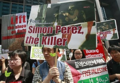 South Korea protest