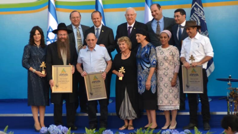 first Jerusalem Unity Prize