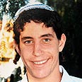 Reproduction photo: Gil Yohanan victim-boy2.jpg