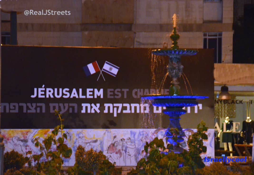 large sign in Paris Square