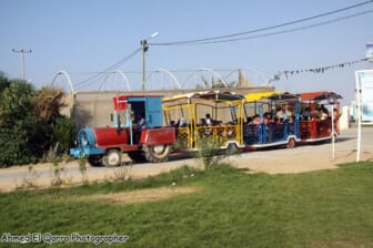 Gaza water park