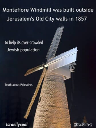 image Windmill , photo Jerusalem windmill, picture Montfiore Windmill