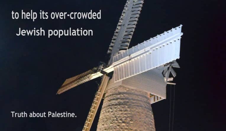 image Windmill , photo Jerusalem windmill, picture Montfiore Windmill