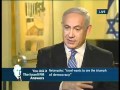 worldview netanyahu
