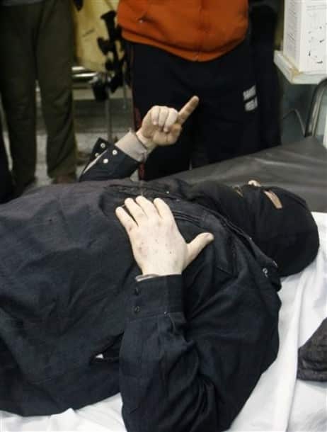 wounded terrorist wounded terrorist