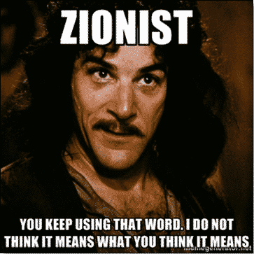 Zionist Princess Bride